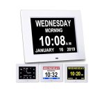 Gsituk 8 Inch 12 Alarm Digital Clock Lahore Pakistan