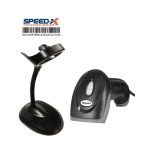 SPEED-X 8400 1D LASER HANDHELD BARCODE SCANNER Lahore Pakistan
