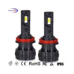 G350 H1 H3 H4 H7 H11 9005 9006 Auto Headlamps 60W 12V Lahore Pakistan