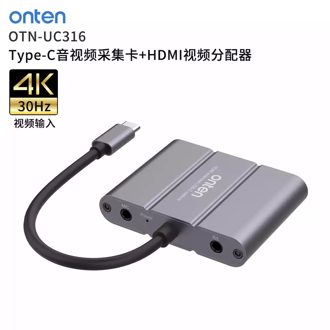 Onten UC316 Type C Audio/Video Capture with HDMI Video Adapter